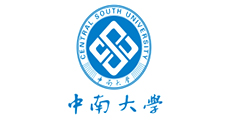 中南大学