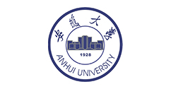 安徽大学